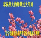 ���ֹ�,����ʡ�󷨵��ӹ�ףʦ������(27��)
