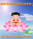 ���ֹ�,�ȷ��󷨵��ӹ�ףʦ������(29��)
