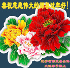 ���ֹ�,�����󷨵��ӹ�ףʦ������(24��)
