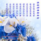 ���ֹ�,�ȷ��󷨵��ӹ�ףʦ������(28��)
