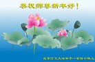 Published on 2/16/2015 ���ֹ�,��½�󷨵��ӹ�ףʦ������(35��)
