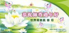 Published on 2/20/2015 ���ֹ�,����ҵ�󷨵��ӹ�ףʦ������(41��)
