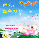 ���ֹ�,�Ĵ��󷨵��ӹ�ףʦ������(28��)
