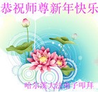 ���ֹ�,�������󷨵��ӹ�ףʦ������(22��)
