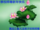 Published on 2/16/2015 ���ֹ�,��½�󷨵��ӹ�ףʦ������(37��)
