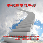 ���ֹ�,���մ󷨵��ӹ�ףʦ������(22��)
