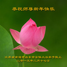 ���ֹ�,���մ󷨵��ӹ�ףʦ������(22��)
