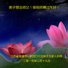 ���ֹ�,���մ󷨵��ӹ�ףʦ������(22��)
