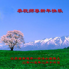 ���ֹ�,���մ󷨵��ӹ�ףʦ������(22��)
