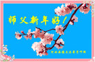 ���ֹ�,�ӱ��󷨵��ӹ�ףʦ������(23��)
