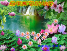 ���ֹ�,�ػʵ��󷨵��ӹ�ףʦ������(21��)
