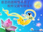 Published on 2/16/2015 ���ֹ�,��½�󷨵��ӹ�ףʦ������(35��)
