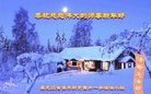 ���ֹ�,��ľ˹�󷨵��ӹ�ףʦ������(25��)
