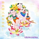 ���ֹ�,�����󷨵��ӹ�ףʦ������(26��)
