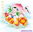 ���ֹ�,�����󷨵��ӹ�ףʦ������(26��)
