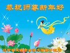 Published on 2/16/2015 ���ֹ�,��½�󷨵��ӹ�ףʦ������(35��)
