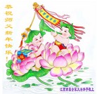 ���ֹ�,�����󷨵��ӹ�ףʦ������(26��)
