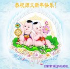 ���ֹ�,�����󷨵��ӹ�ףʦ������(26��)
