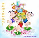 ���ֹ�,�����󷨵��ӹ�ףʦ������(20��)
