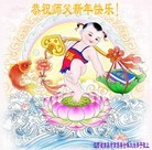 ���ֹ�,�����󷨵��ӹ�ףʦ������(20��)
