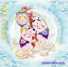 ���ֹ�,�����󷨵��ӹ�ףʦ������(20��)
