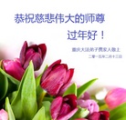 ���ֹ�,����󷨵��ӹ�ףʦ������(22��)
