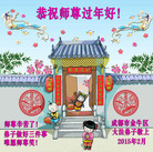 ���ֹ�,�ɶ��󷨵��ӹ�ףʦ������(29��)
