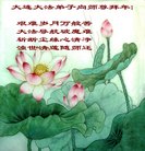 ���ֹ�,�����󷨵��ӹ�ףʦ������(24��)
