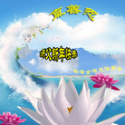 ���ֹ�,���ɹŴ󷨵��ӹ�ףʦ������(28��)
