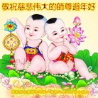 ���ֹ�,�����󷨵��ӹ�ףʦ������(23��)
