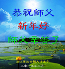 ���ֹ�,�㽭�󷨵��ӹ�ףʦ������(31��)
