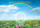 ���ֹ�,�ӱ��󷨵��ӹ�ףʦ������(26��)
