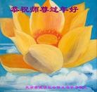 ���ֹ�,���󷨵��ӹ�ףʦ������(25��)
