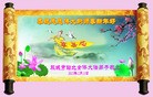���ֹ�,�������󷨵��ӹ�ףʦ������(25��)
