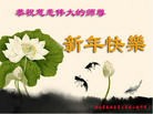 Published on 2/16/2015 ���ֹ�,��½�󷨵��ӹ�ףʦ������(36��)

