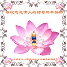 ���ֹ�,���������󷨵��ӹ�ףʦ������(27��)
