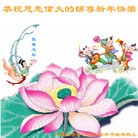 ���ֹ�,���������󷨵��ӹ�ףʦ������(27��)
