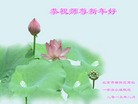 Published on 2/20/2015 ���ֹ�,����ϵͳ�󷨵��ӹ�ףʦ������(28��)
