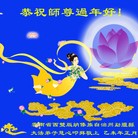 ���ֹ�,���ϴ󷨵��ӹ�ףʦ������(24��)
