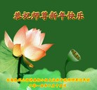 ���ֹ�,�����󷨵��ӹ�ףʦ������(28��)
