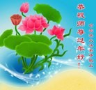 ���ֹ�,�������󷨵��ӹ�ףʦ������(25��)
