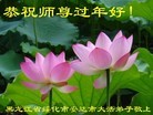 Published on 2/16/2015 ���ֹ�,��½�󷨵��ӹ�ףʦ������(28��)
