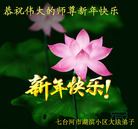 ���ֹ�,�������󷨵��ӹ�ףʦ������(22��)
