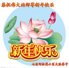 ���ֹ�,�������󷨵��ӹ�ףʦ������(22��)
