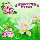 ���ֹ�,�㶫�󷨵��ӹ�ףʦ������(28��)
