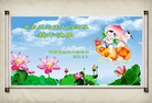 ���ֹ�,�ӱ��󷨵��ӹ�ףʦ������(29��)
