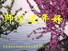 Published on 2/20/2015 ���ֹ�,���󷨵��ӹ�ףʦ������(28��)
