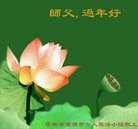 ���ֹ�,����ʡ�󷨵��ӹ�ףʦ������(27��)
