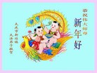 ���ֹ�,����󷨵��ӹ�ףʦ������(28��)
