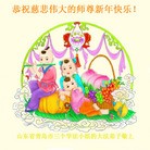 ���ֹ�,�ൺ�󷨵��ӹ�ףʦ������(30��)
